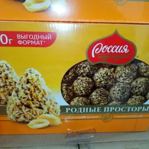 Конфеты родные просторы светофор