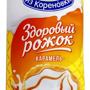 Коровка из Кореновки рожок с карамелью
