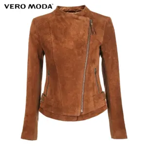 Куртка замшевая Vero Moda 5663649451