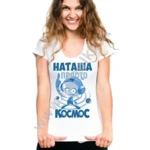 Необычные надписи на футболках