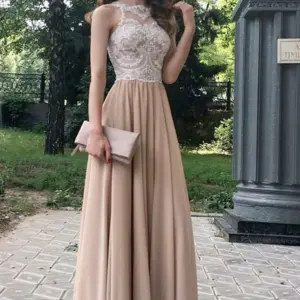 Платье на выпускной длинное