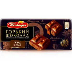 Шоколад победа вкуса Горький 72 100г