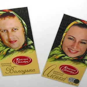 Шоколадки с фотографиями