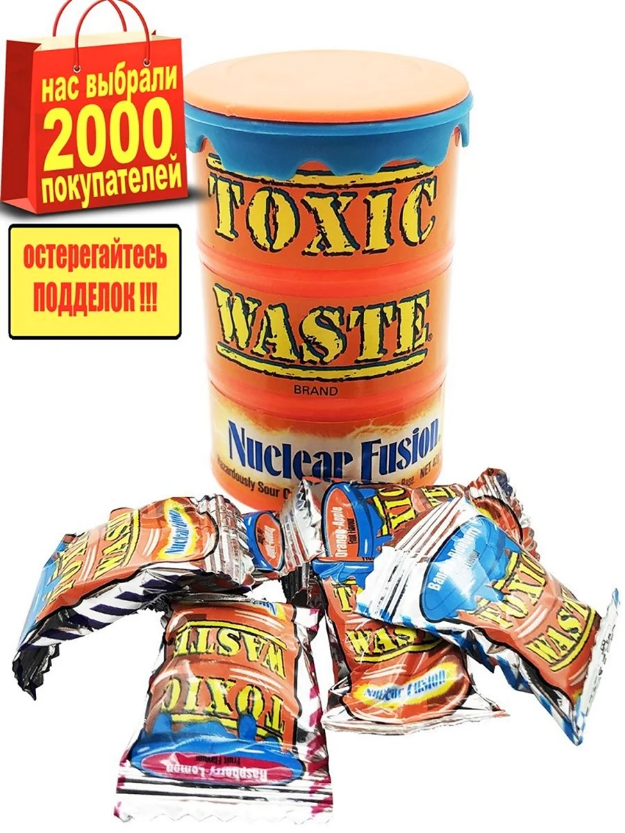 Конфеты супер кисло. Toxic waste конфеты. Самые кислые конфеты. Toxic waste банка. Супер кислые конфеты Toxic waste.