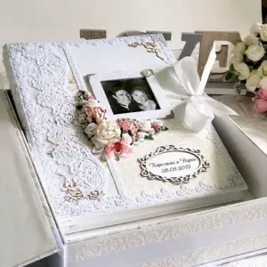 Свадебный альбом
