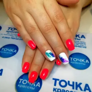 Точка красоты Люберцы