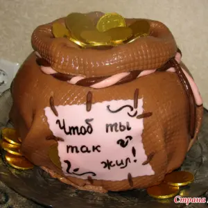 Торт для зятя