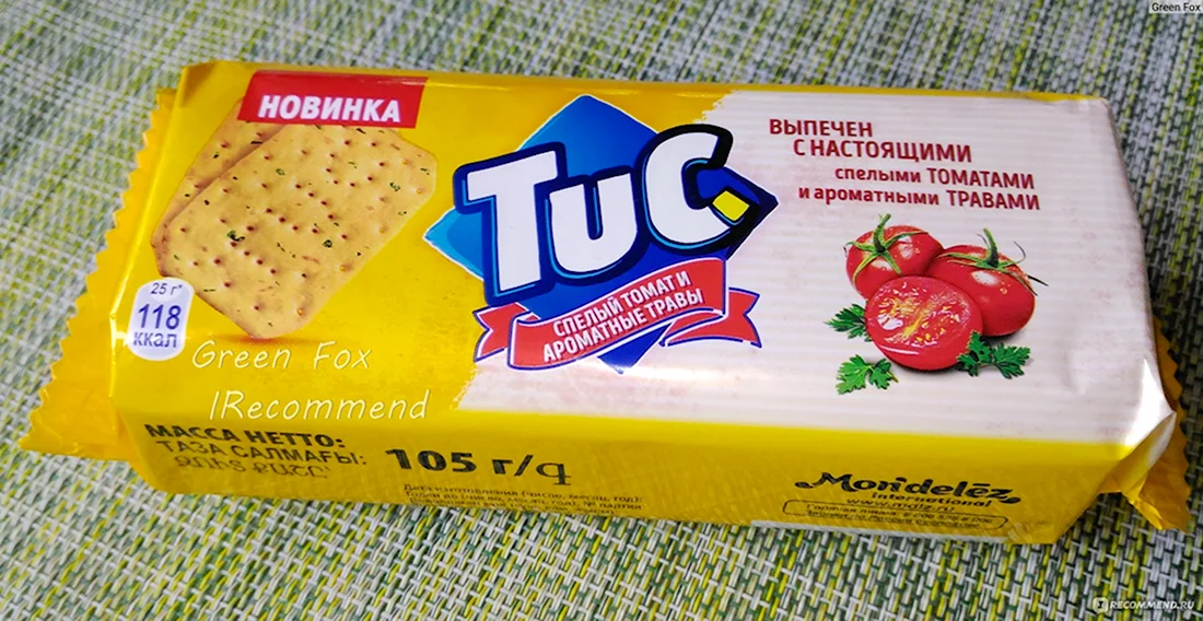 Сметана крекер. Крекер тук. Tuc томат. Крекеры с разными вкусами. Крекиры сразнами фкусми.