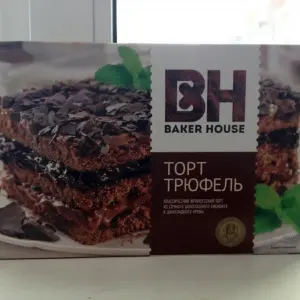 Бренда Baker House упаковка