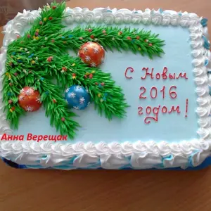 Новогодний торт 2022 кремовый