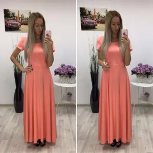 Садовод платья в пол