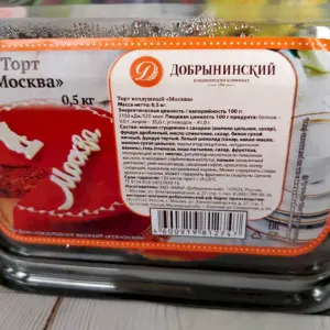 Торт Добрынинский Эстерхази