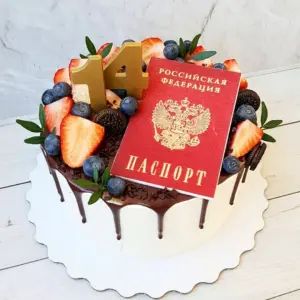 Торт с паспортом