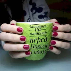 Запись на маникюр